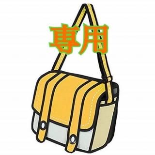 ޤʤ͡Хå