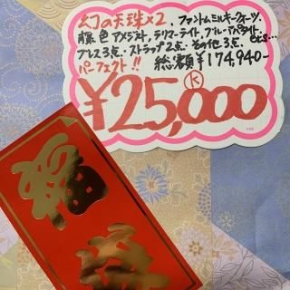 ͡ʡ25,000K
