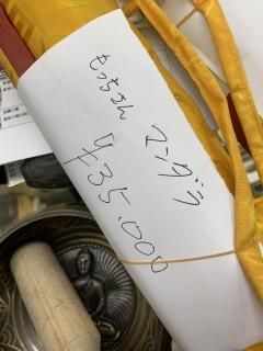 ä͡