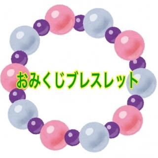 ami͡ߤ֥쥹åȡ2