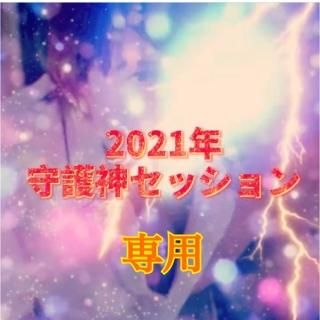 kana͡å