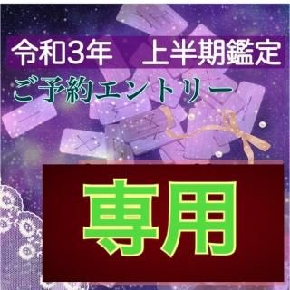 ϥ륭͡3ǯȾ