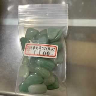 Ⱦۥ륬󥯥꥽ץ롼