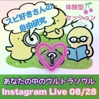 ϡ͡ʤΥȥ饽륻å