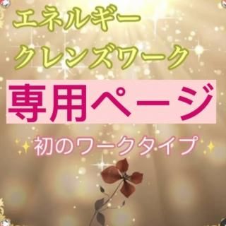 椦ͥ͡륮󥺥
