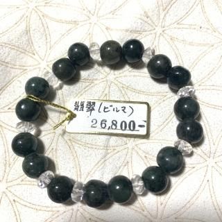 䥹͡ӥǿ