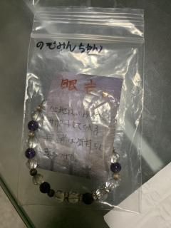 Τߤ͡ߤ֥쥹