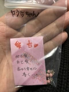 椦͡ߤ֥쥹