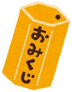 mii͡ߤ֥쥹2