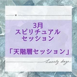 椦͡ŷإå