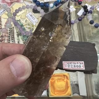 Ƥä͡⡼ݥȡΤ饤