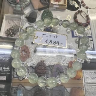 Ҥᤪ͡ץʥ