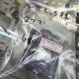 ä͡륬