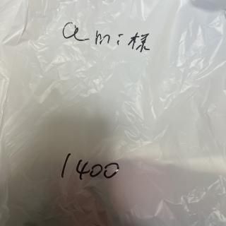 ami͡륬