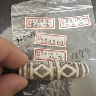 ߥ楫͡33,000ߤ2