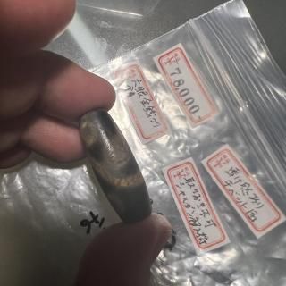 ϡ͡22,000ߤ
