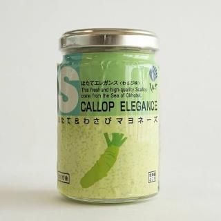͡ۥƥ쥬󥹡2