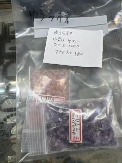 椦͡륬