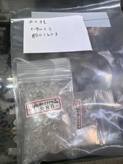 䥹͡륬