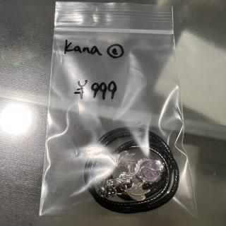 kana͡ɥ饴ͥå쥹