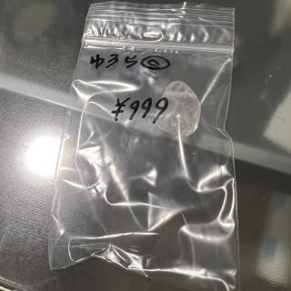 椦͡徽ͥå쥹
