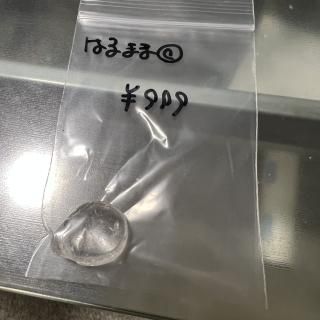 Ϥޤ͡徽ͥå쥹