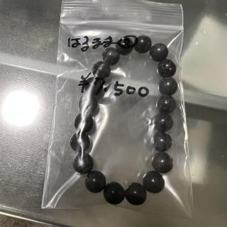 Ϥޤ͡ٻϴ8ߥ