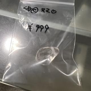 ͡徽ͥå쥹