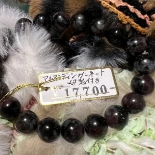 cherry pick͡ޥǥ󥬡ͥåդ쥢ȡ