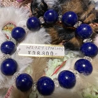 ϡ͡ԥ饺