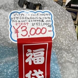 kana͡ʡ