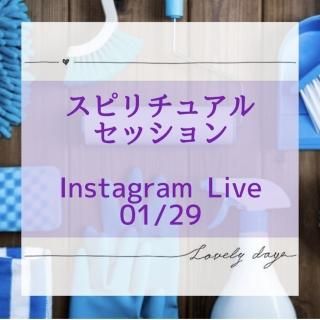 ϡ͡Ϥ餤å󡡥ƥ󥰡ꤢ