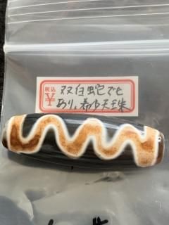 ϡ͡п桡ؤǤ⤢ꡢŷ
