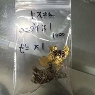 䥹͡󥰥