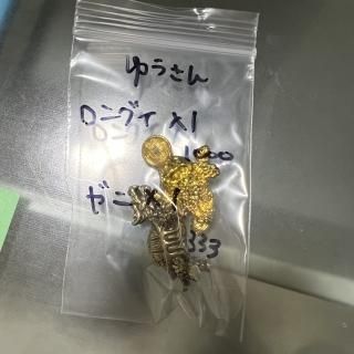 ͡󥰥