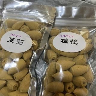 椦͡2