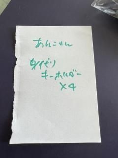 ͡ꥭۥ4֥åԥͥ50