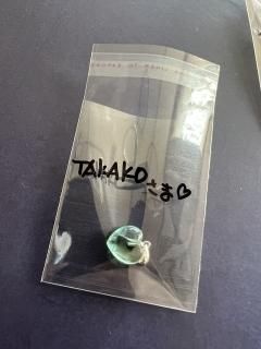 takako͡꡼ե饤ȤΥڥȥȥåס֥쥹ľ500ߡ2