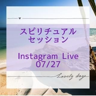 ߥ楫͡7/27å