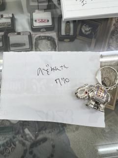 Τߤ͡륬󡢥Υۥ