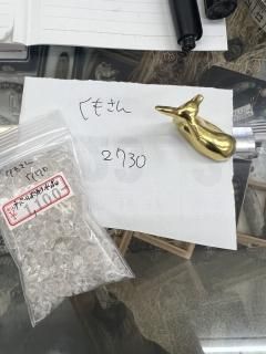 ͥ͡ѡݥ徽졢ʪ󡢥ƥ
