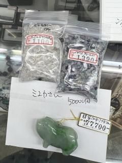 ߥ楫ͥ͡ѡݥ徽졢ե饤Ȥ졢ǿ֥󡢤