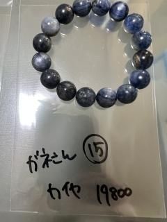 ͡褷褷֥쥹ʥ