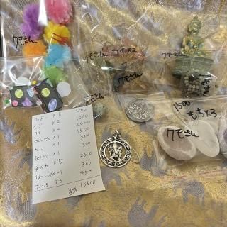͡פꡢޤ1500߰Ƥޤ