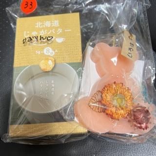 ͡ӥ󥴡