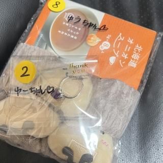 椦͡ӥ󥴡2