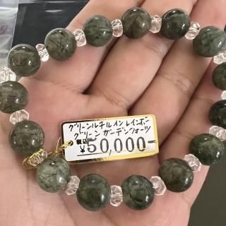 su  ꡼륤쥤ܡ꡼󥬡ǥ󥯥