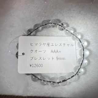 ami͡쥹륯