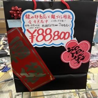 takako͡ʡޡok