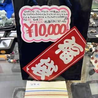ami͡ʡޡok